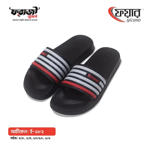 Fair-182 Male Eva Sandals । ফেয়ার-ই ১৮২-১২ জোড়া